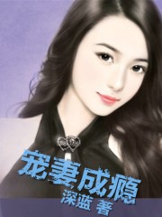 韩子婧