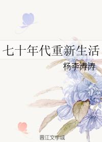 楼顶的大象