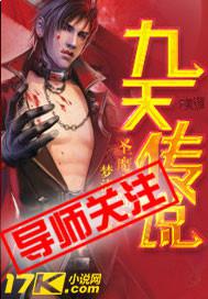 冲田杏梨女教师未删减版在线