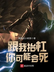 双性人视频