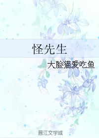 久久www免费人成_看片美女图