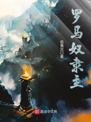 酸雨的ph值