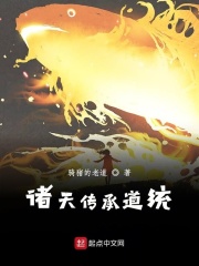 你不乖臣年