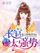 亵渎txt