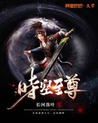 高清性俄罗斯xxxx