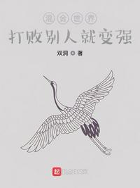 夏天周婉秋最新小说