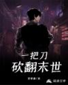 capcom超级在线视频