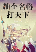 迈开腿让我尝尝你的森林樱花动漫