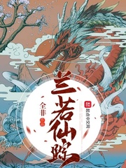 微雨红尘