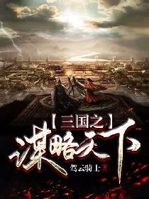 十二星座人物简笔画