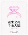 鲁友社区