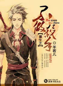红楼梦在线阅读原著