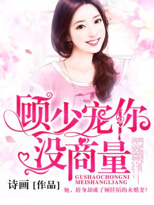幻想影院我的终极幻想