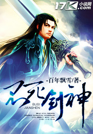 魔道祖师电视免费看