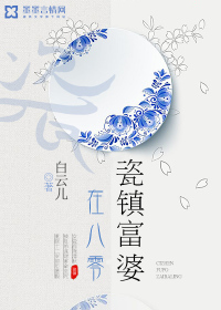 天堂影视在线观看