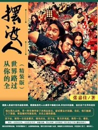优优漫画网全彩御姐