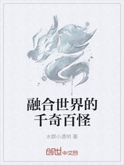 八八网