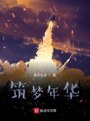 天降神婿姜炎小说免费阅读完整版