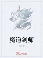 小早川怜子全部播放