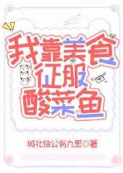 那年夏天有风吹过拍摄地点