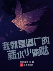 漫画登录页面免费漫画弹窗