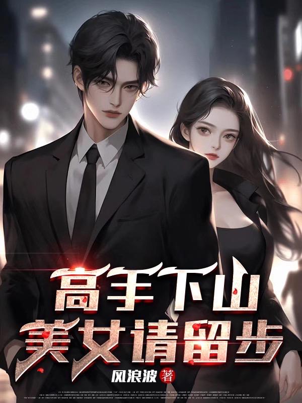 亚洲综合在线观看视频