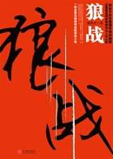 qq建群