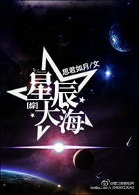 阴扩之王重口味极限