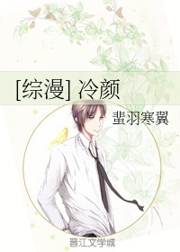 水濑伊织