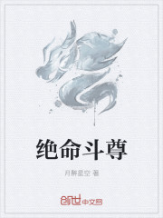 chineseoldman国产