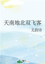 上原みく
