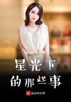 召唤与合成2
