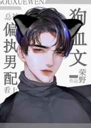 钱龙软件