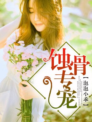 祖玛传奇下载