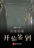 中年同老情感驿站