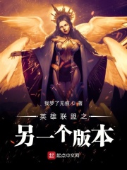 老色驴