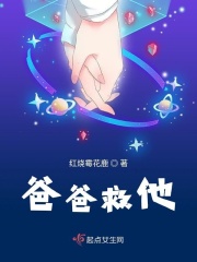 锅炉
