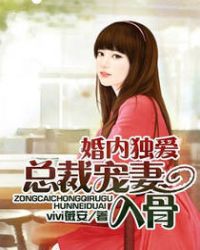漫蛙漫画官方页面免费漫画入口