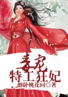 国模人体私拍