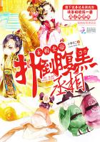 嘿咻漫画书城