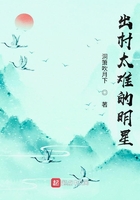 义母动漫16全集免费观看