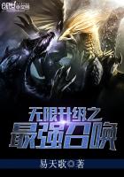 戚继光电影