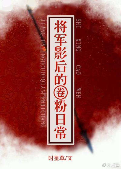 哎呀哎呀在线观看视频下载