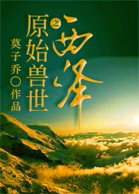 kao 被潜了