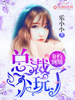 让存在感消失的手链