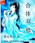 新房客PO