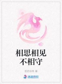 穿成年代文男主渣前妻