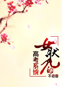 香蕉AV福利精品导航