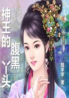 金风玉露暗度txt