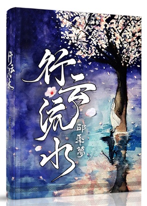 中经开